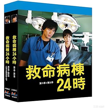 Amazon.co.jp 最新リリース: ブルーレイプレーヤー の新着ランキングです。